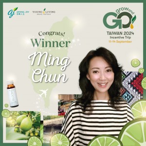 Ming Chun